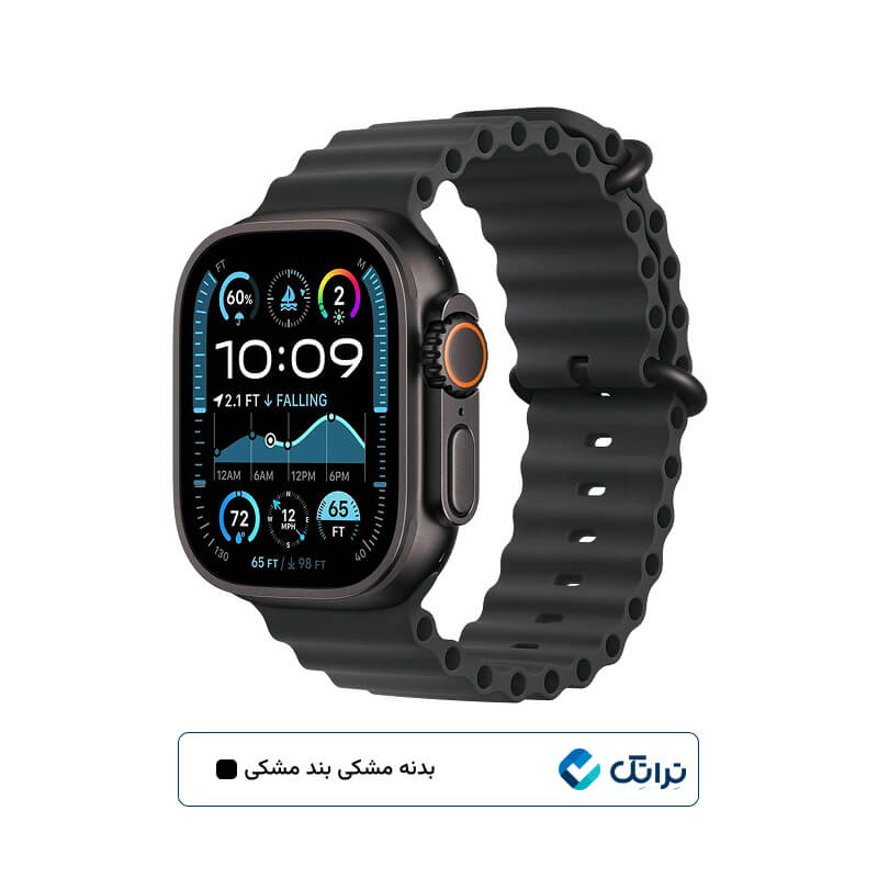 تصویر اپل واچ اولترا 2 با بند اوشن