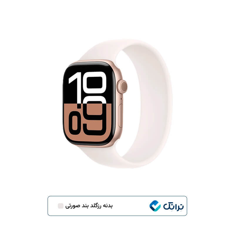 عکس اپل واچ سری 10 آلومینیوم (44mm)