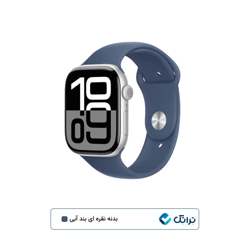 عکس اپل واچ سری 10 آلومینیومی (46mm)