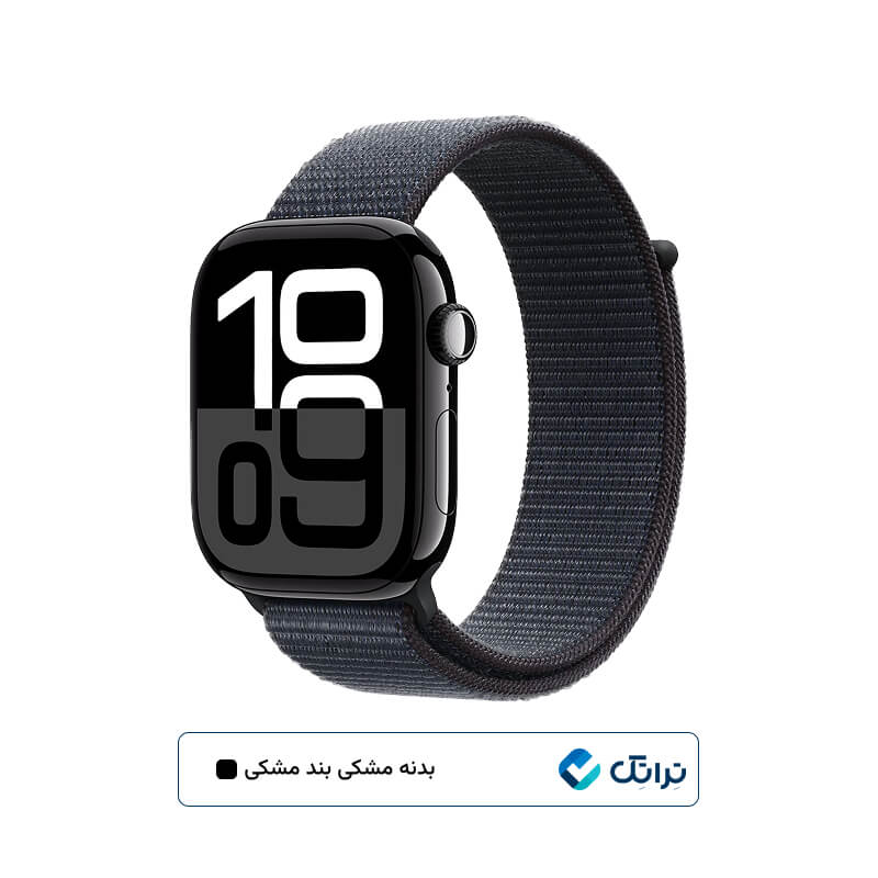 تصویر اپل واچ سری 10 آلومینیوم (46mm)