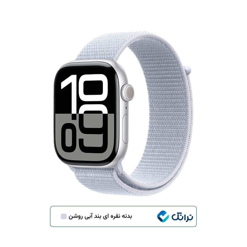 عکس اپل واچ سری 10 آلومینیوم (46mm)