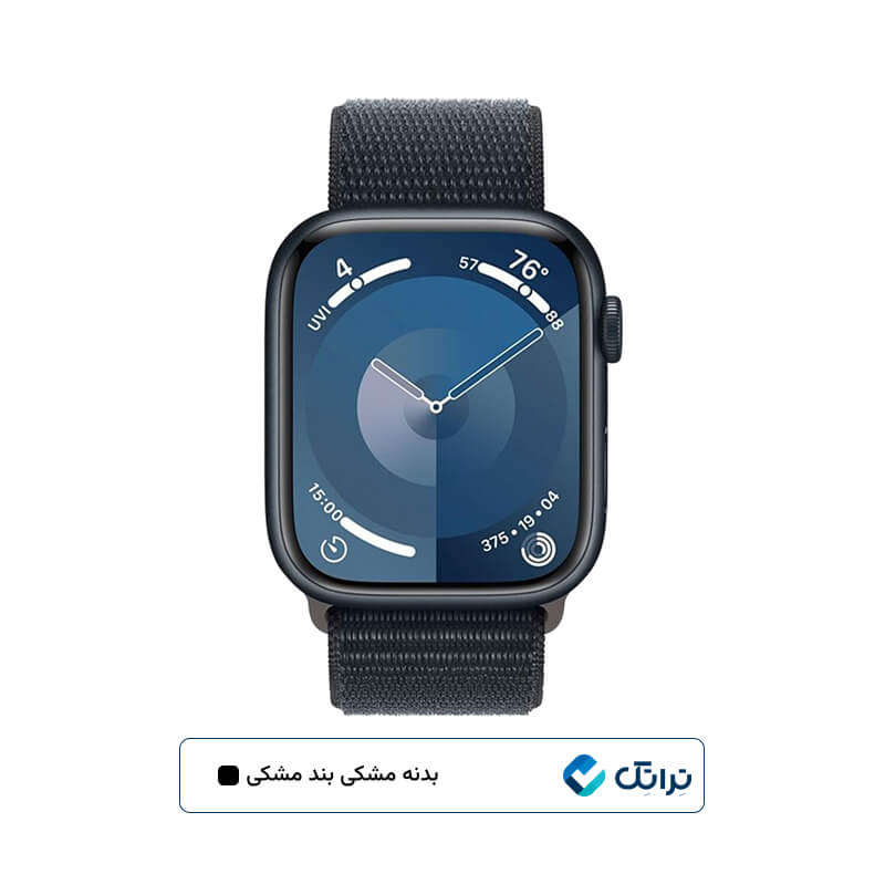 عکس اپل واچ سری 9 با بند پارچه‌ای