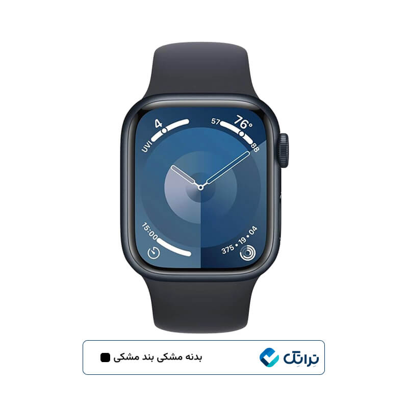 تصویر اپل واچ سری 9 با بند سیلیکونی