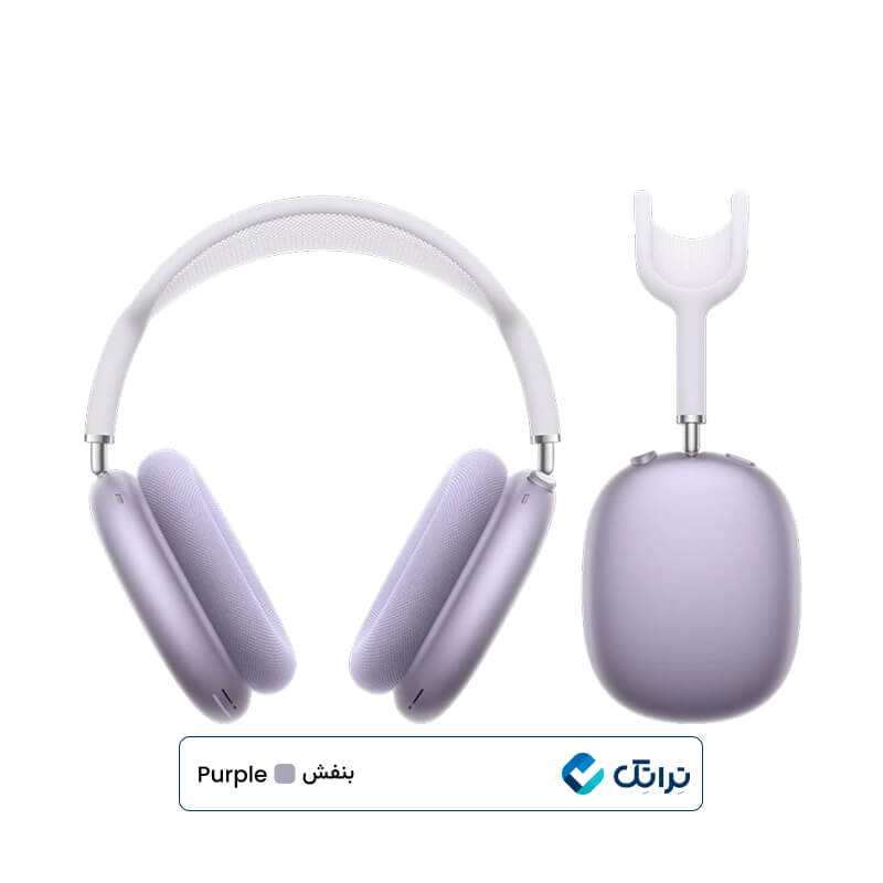 هدفون بی‌سیم اپل مدل Max با صدای فراگیر