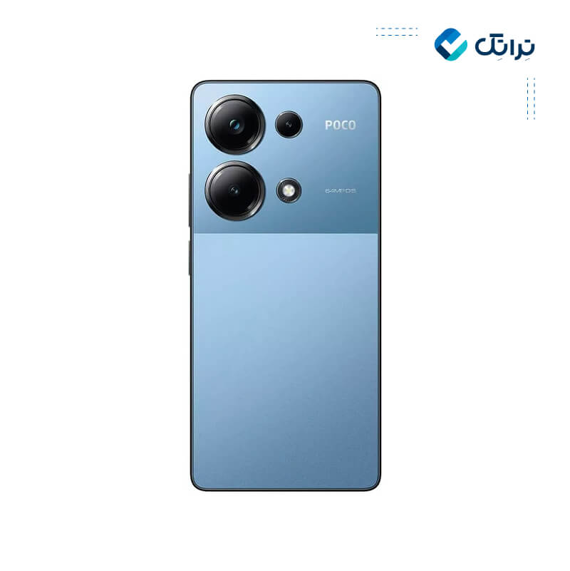 گوشی شیائومی Poco M6 pro آبی