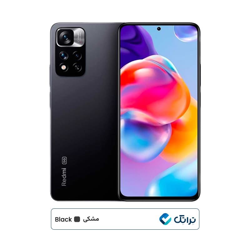 شیائومی ردمی نوت 11 پرو پلاس مشکی