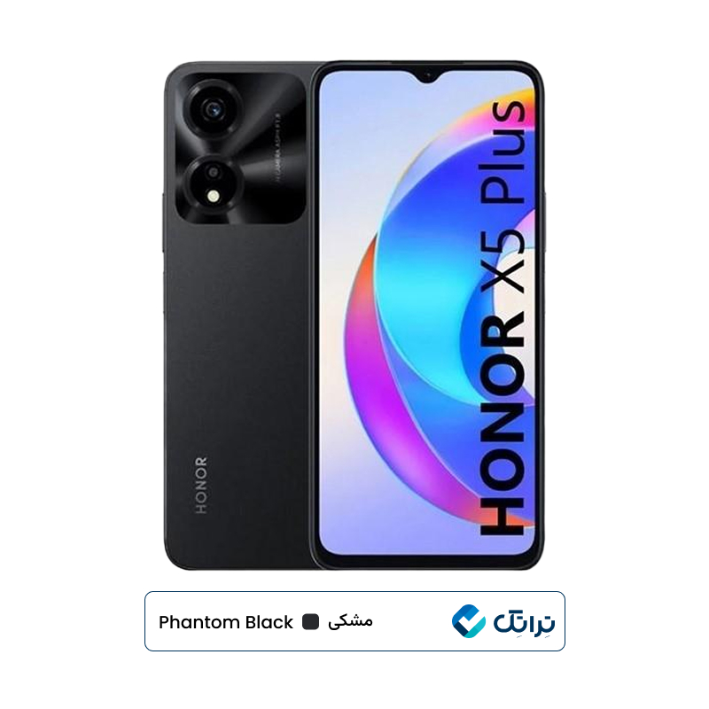 گوشی آنر X5 پلاس
