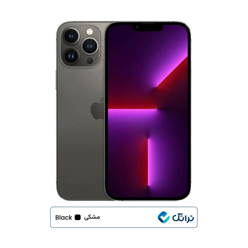 موبایل آیفون 13 پرومکس