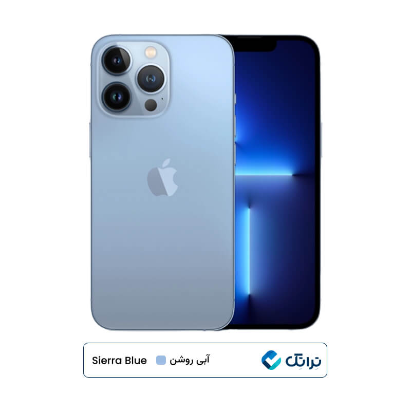 گوشی آیفون 13 پرومکس آبی