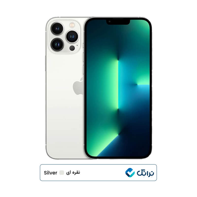 آیفون 13 پرومکس سفید